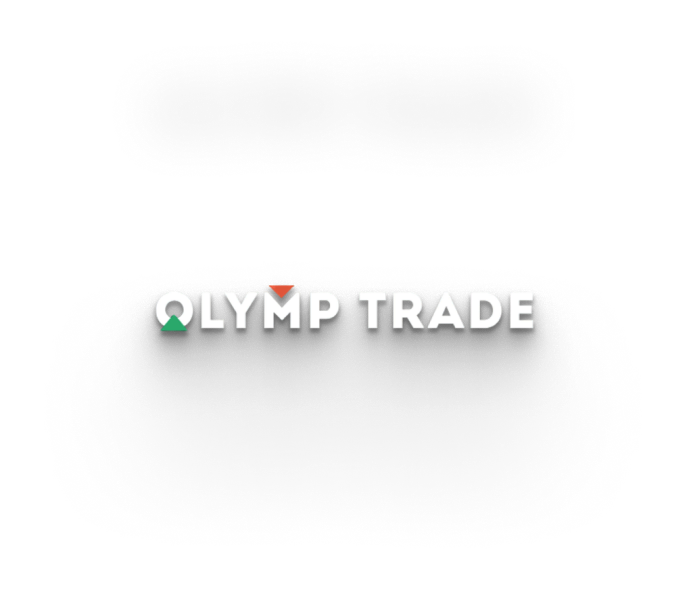 Olymp Trade